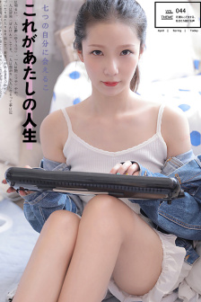 终极尖兵