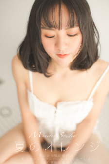 97就去色